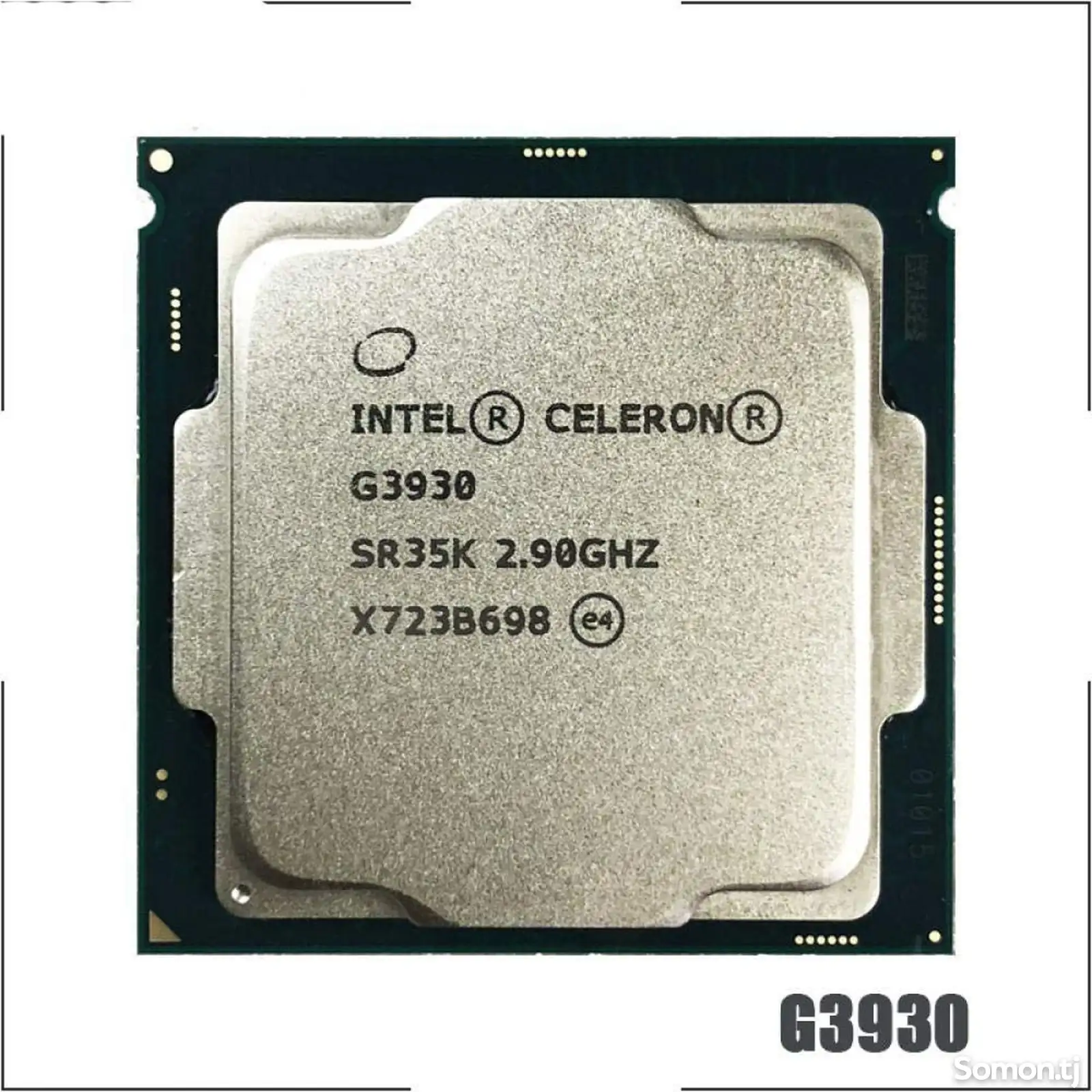 Процессор intel coleron G3930