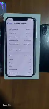 Apple iPhone X, 64 gb, Silver-6