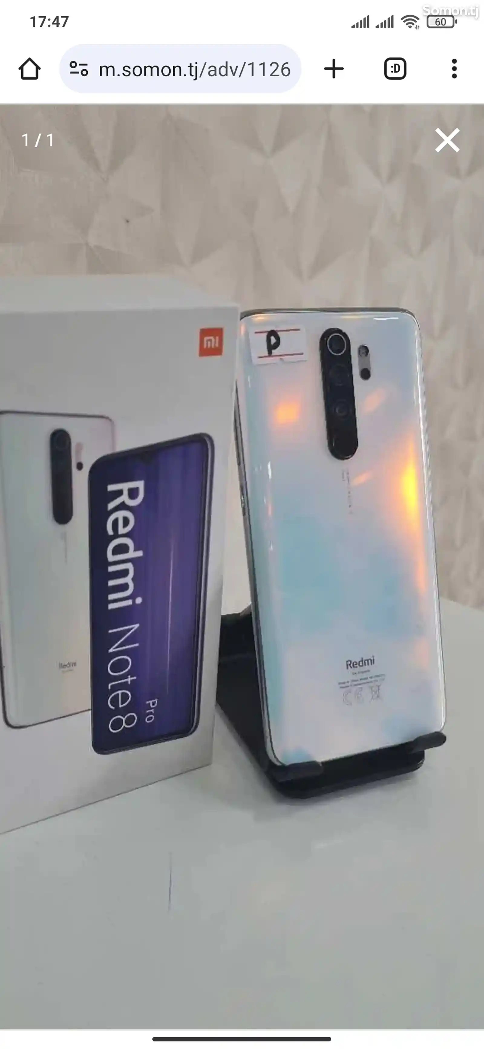 Xiaomi Redmi Note 8 Pro