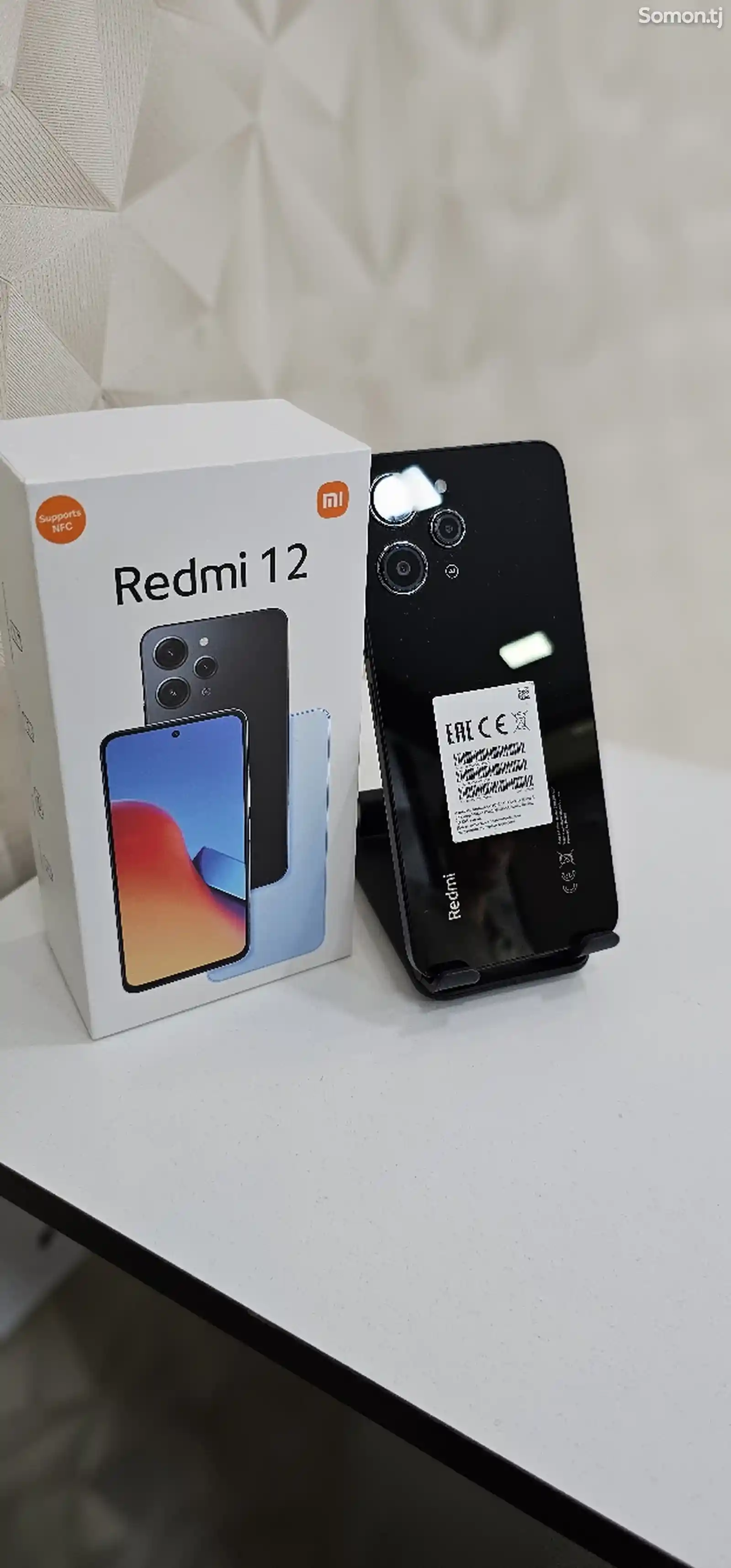 Xiaomi Redmi 12