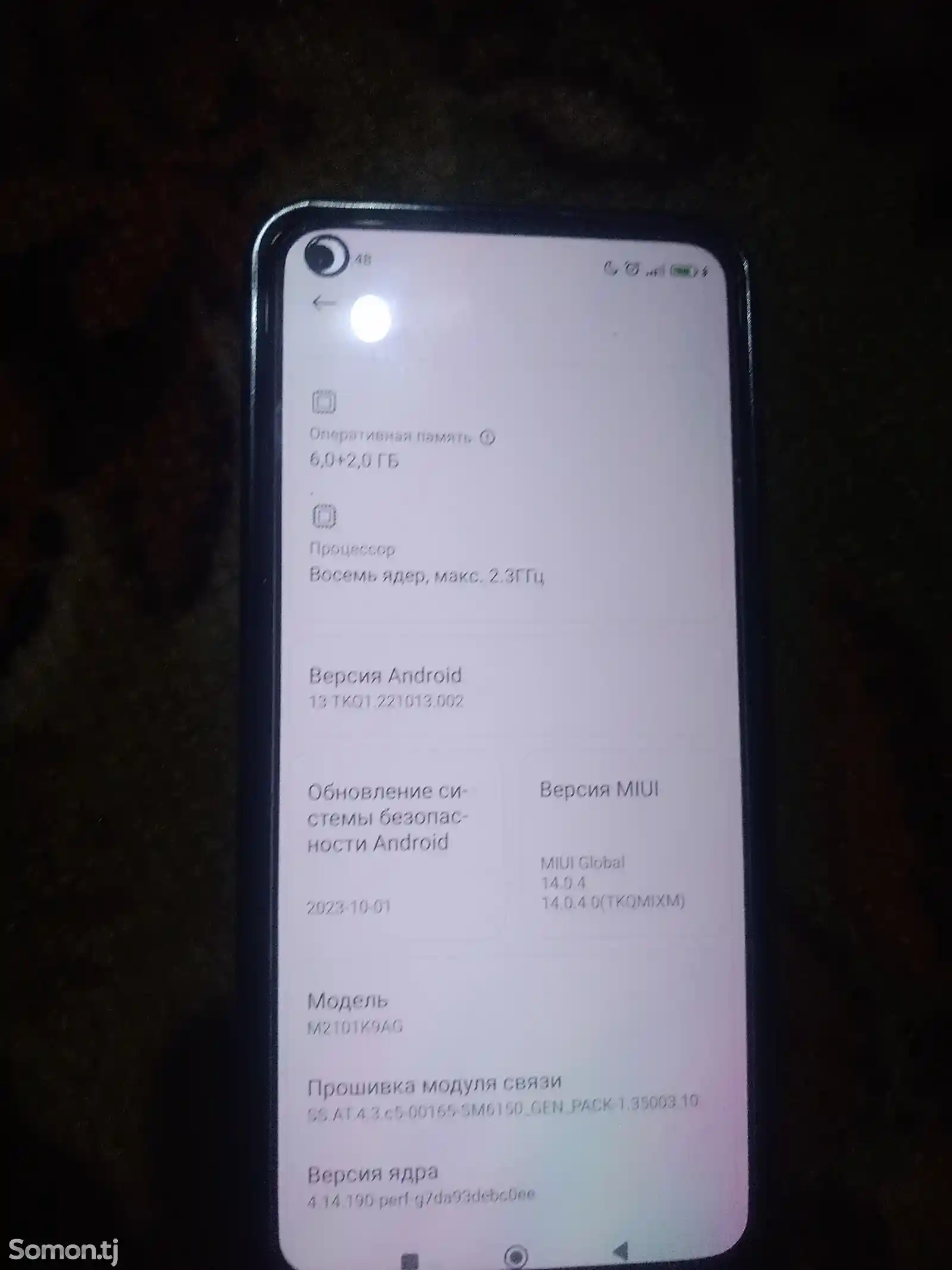 Xiaomi Mi 11 Lite 8/128gb-2