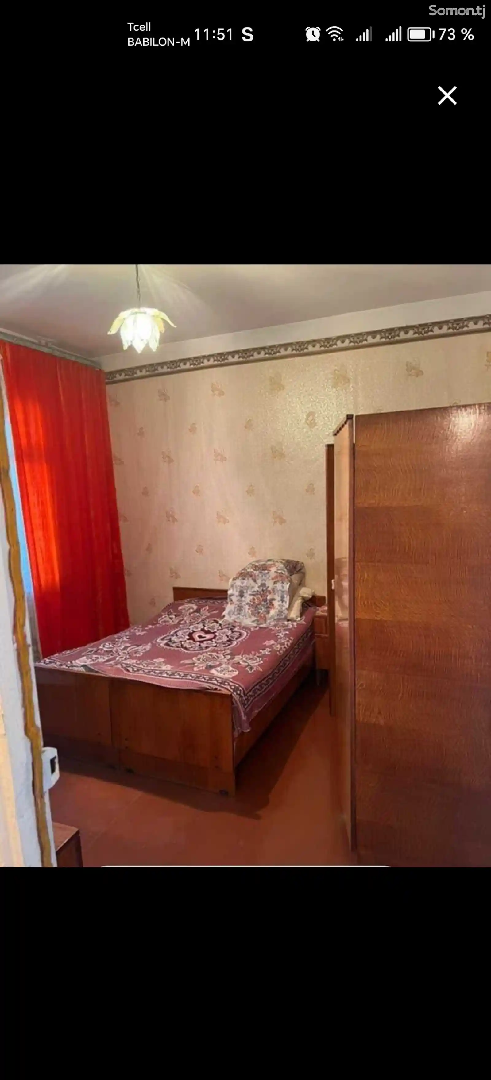 4-комн. квартира, 4 этаж, 82м², 13 мкр-5