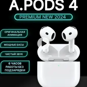 Наушники AirPods 4