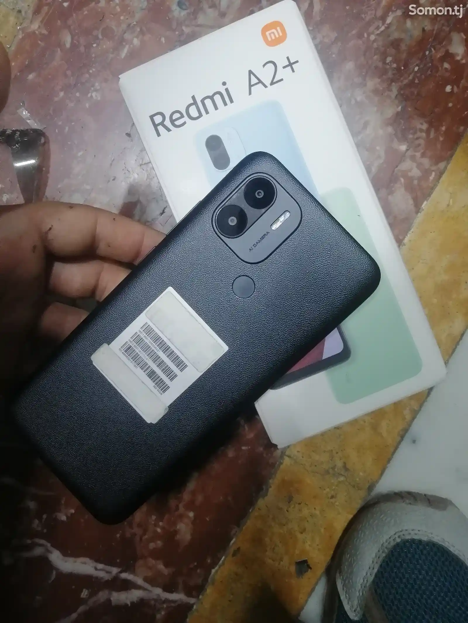 Xiaomi Redmi A2+-2