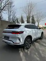 BYD Song Plus, 2024-4