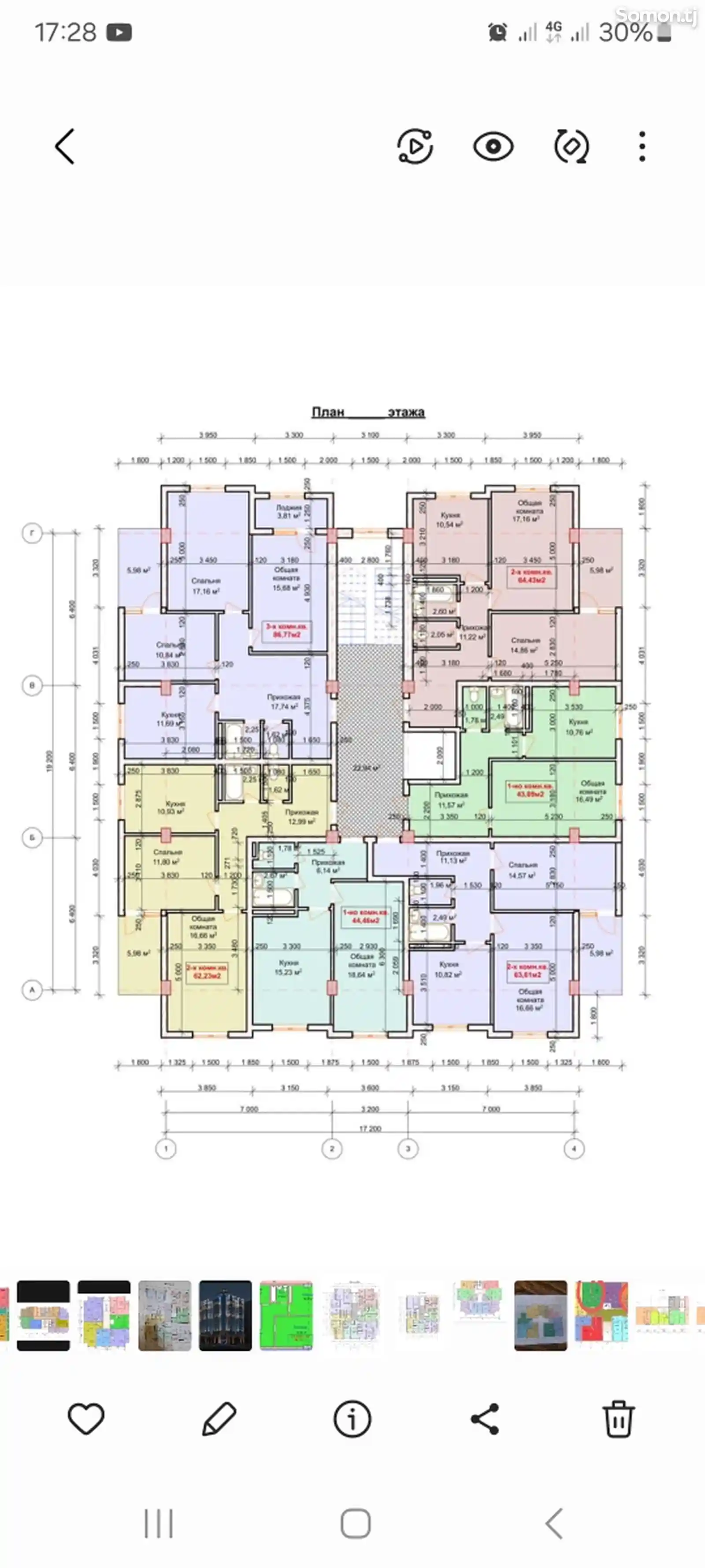 1-комн. квартира, 5 этаж, 43 м², С. Айни, паспортный стол-5