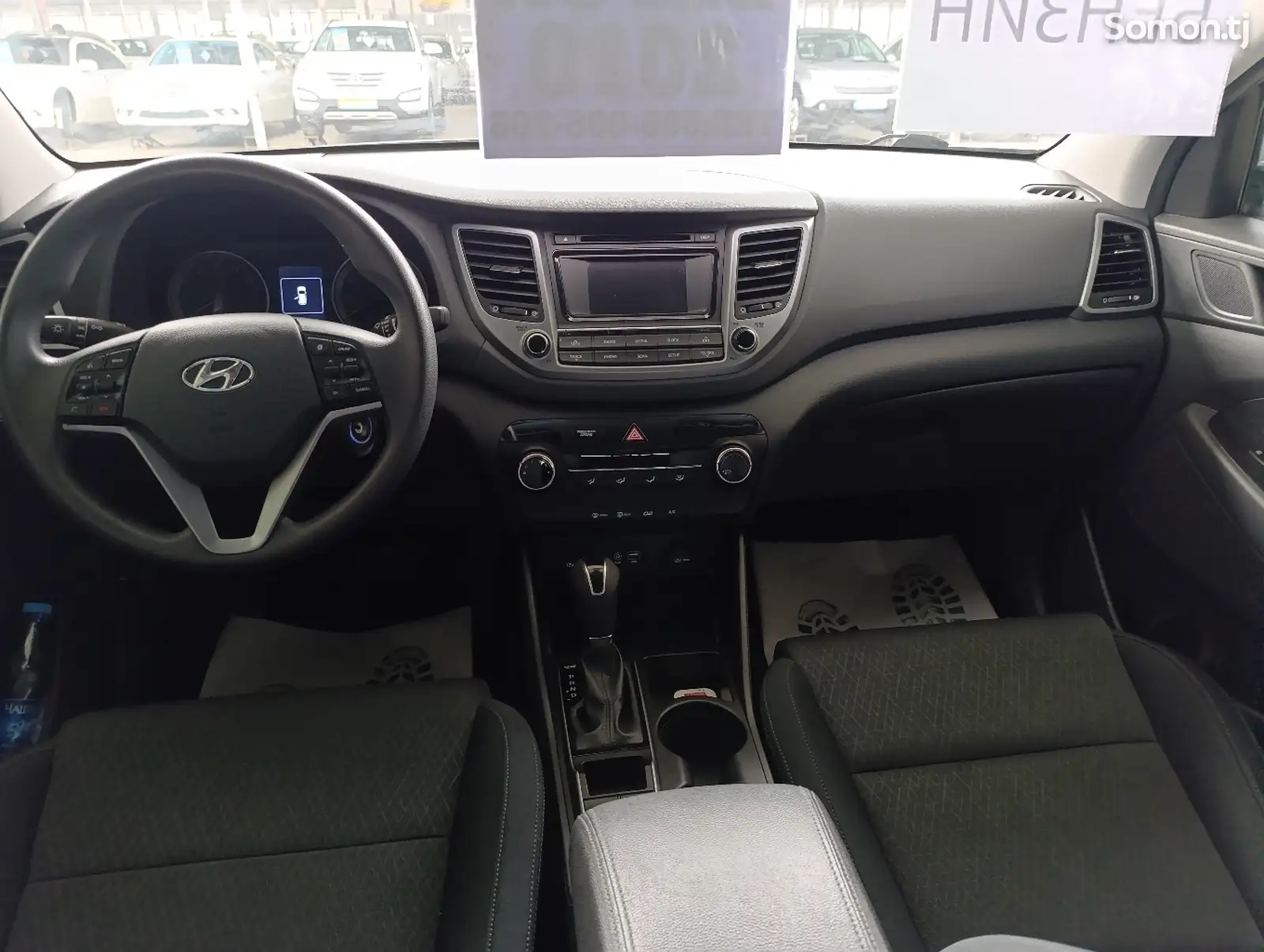 Hyundai Tucson, 2016-8