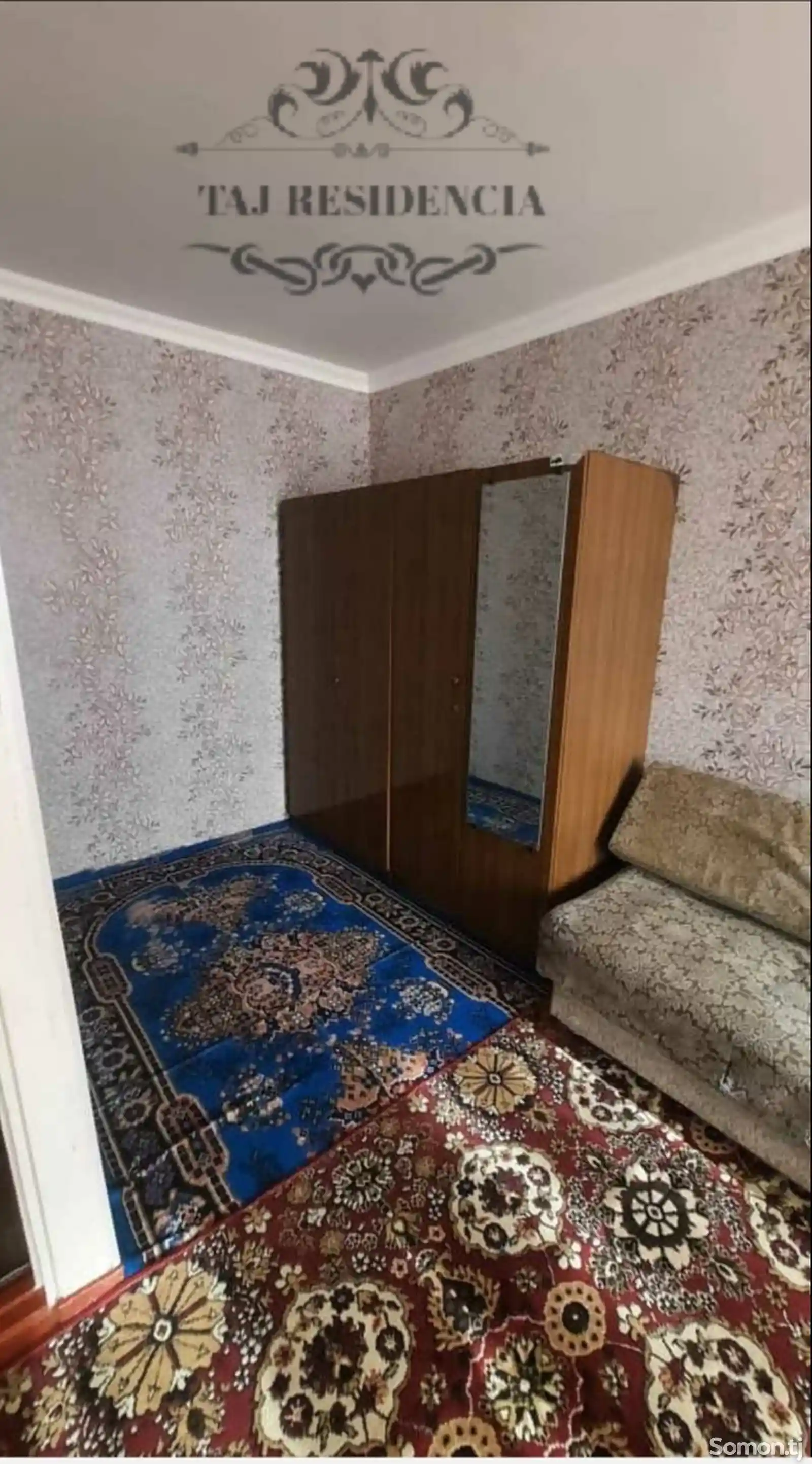 1-комн. квартира, 2 этаж, 40 м², 18 мкр-5