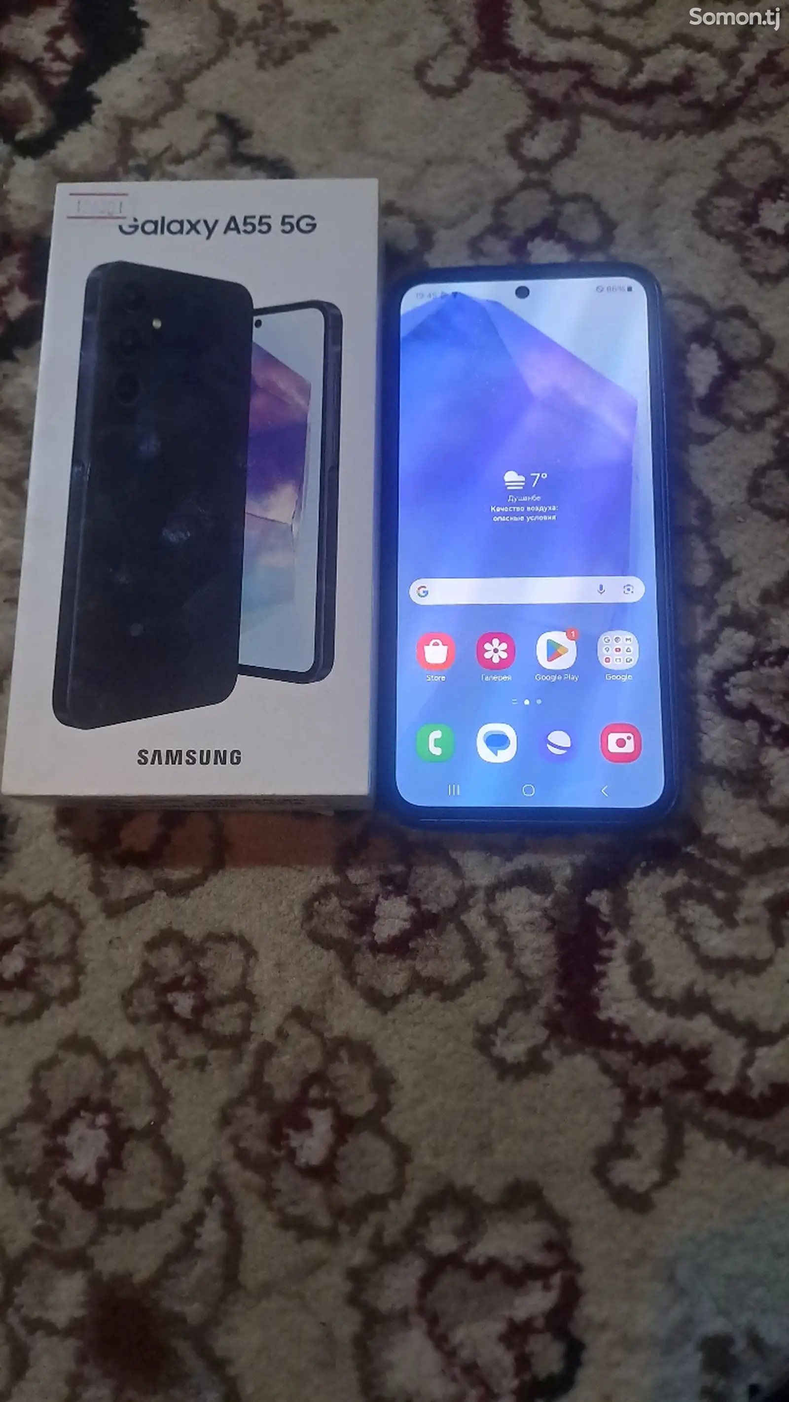 Samsung Galaxy A55-1