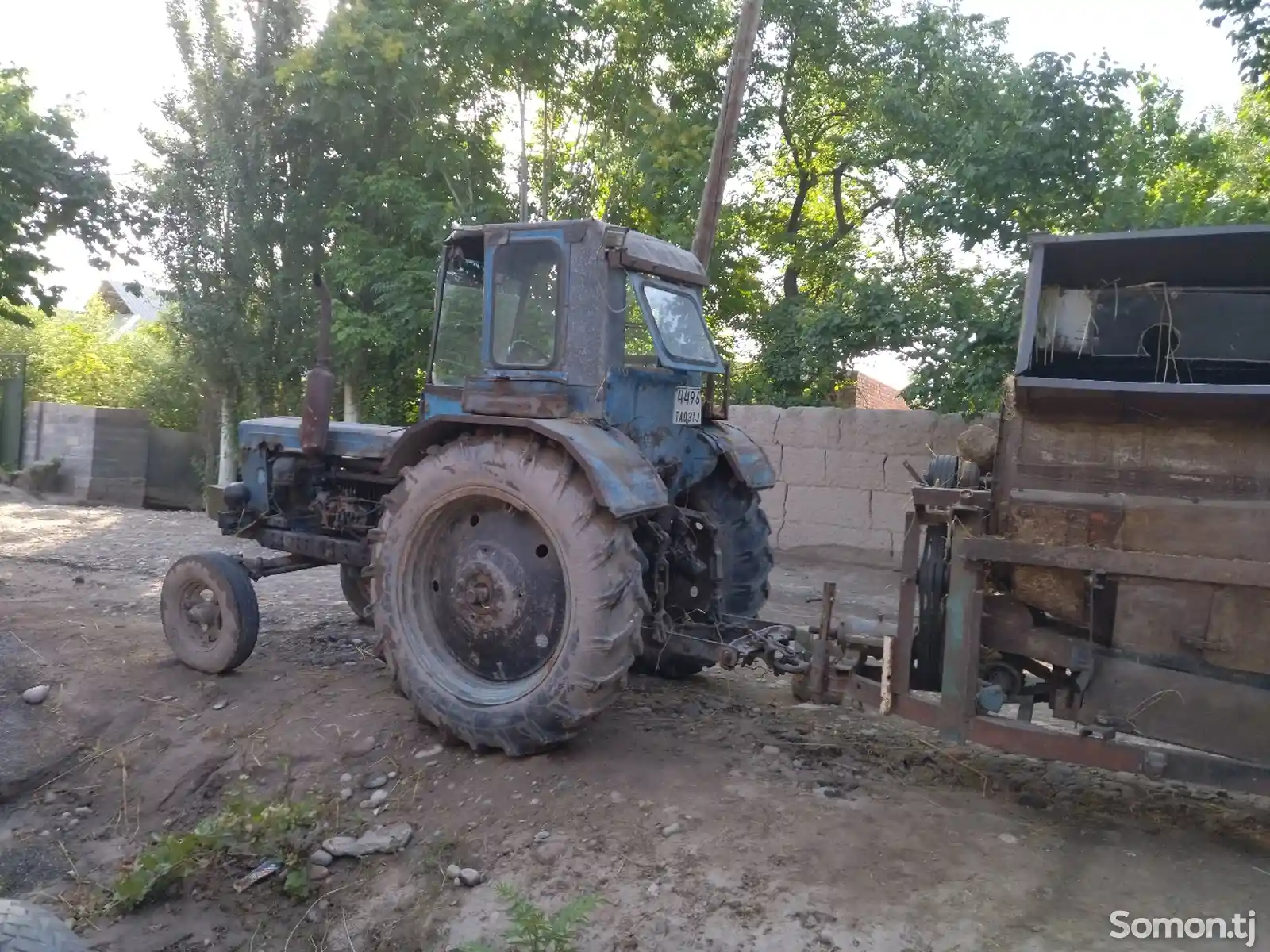 Трактор-8