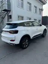 Chery Karry, 2023-8