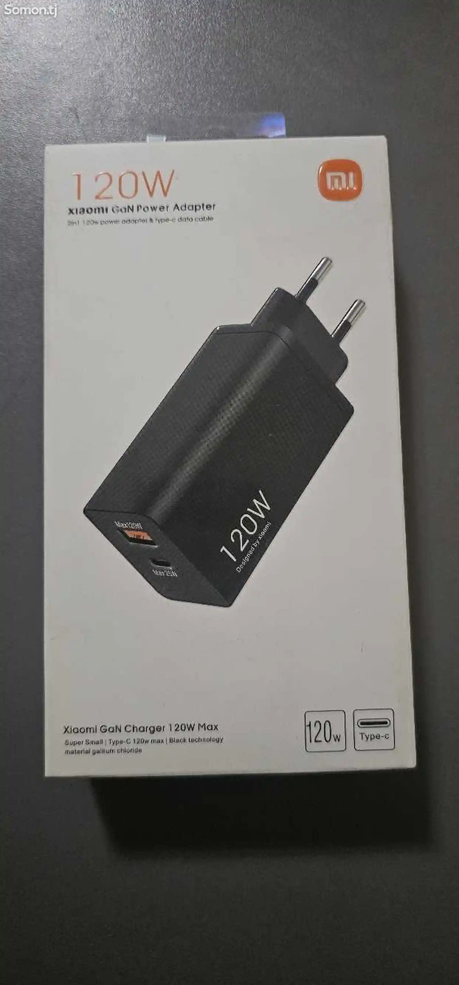 Зарядные устройства Xiaomi 120W