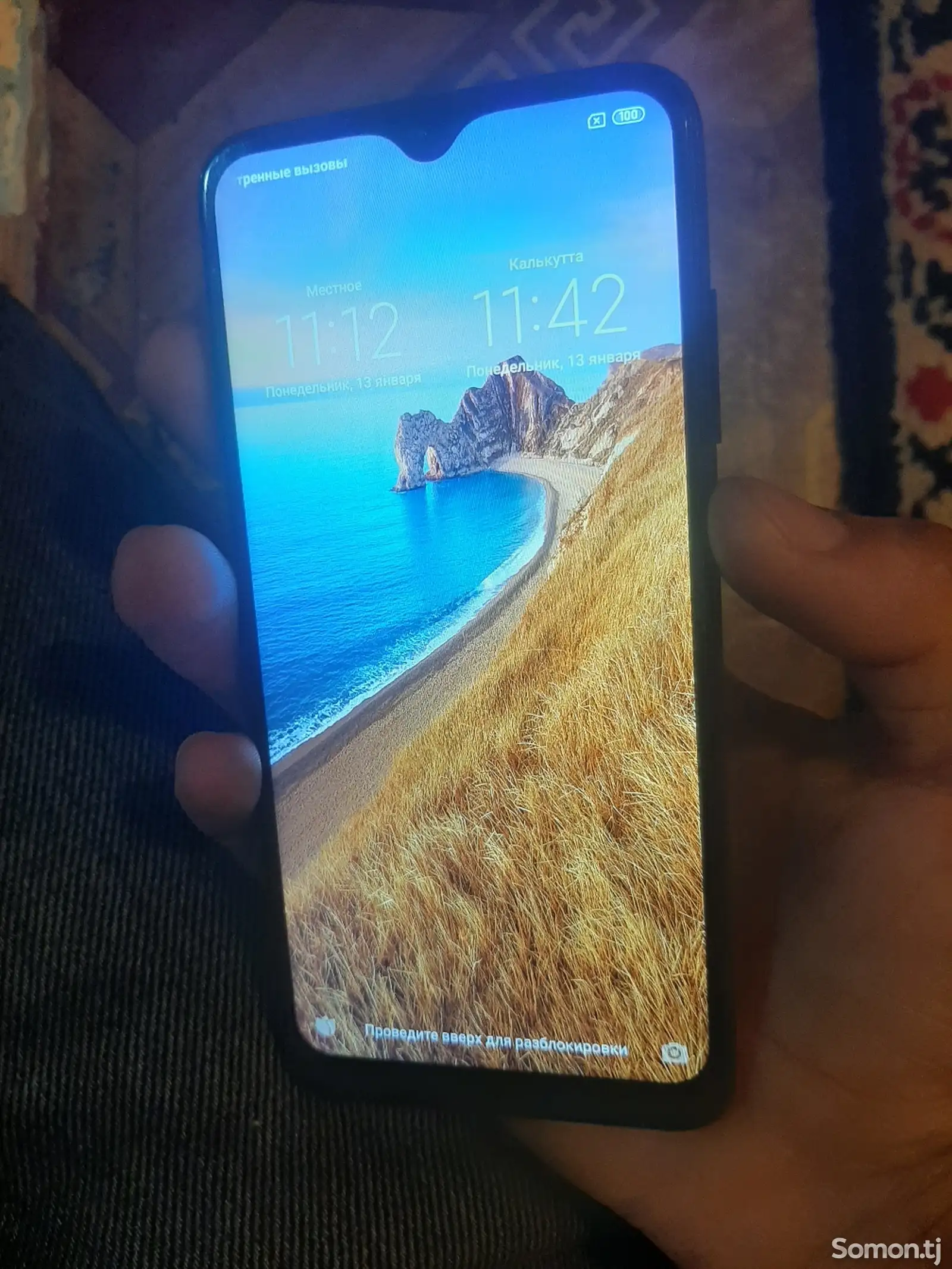 Xiaomi Redmi 8-1