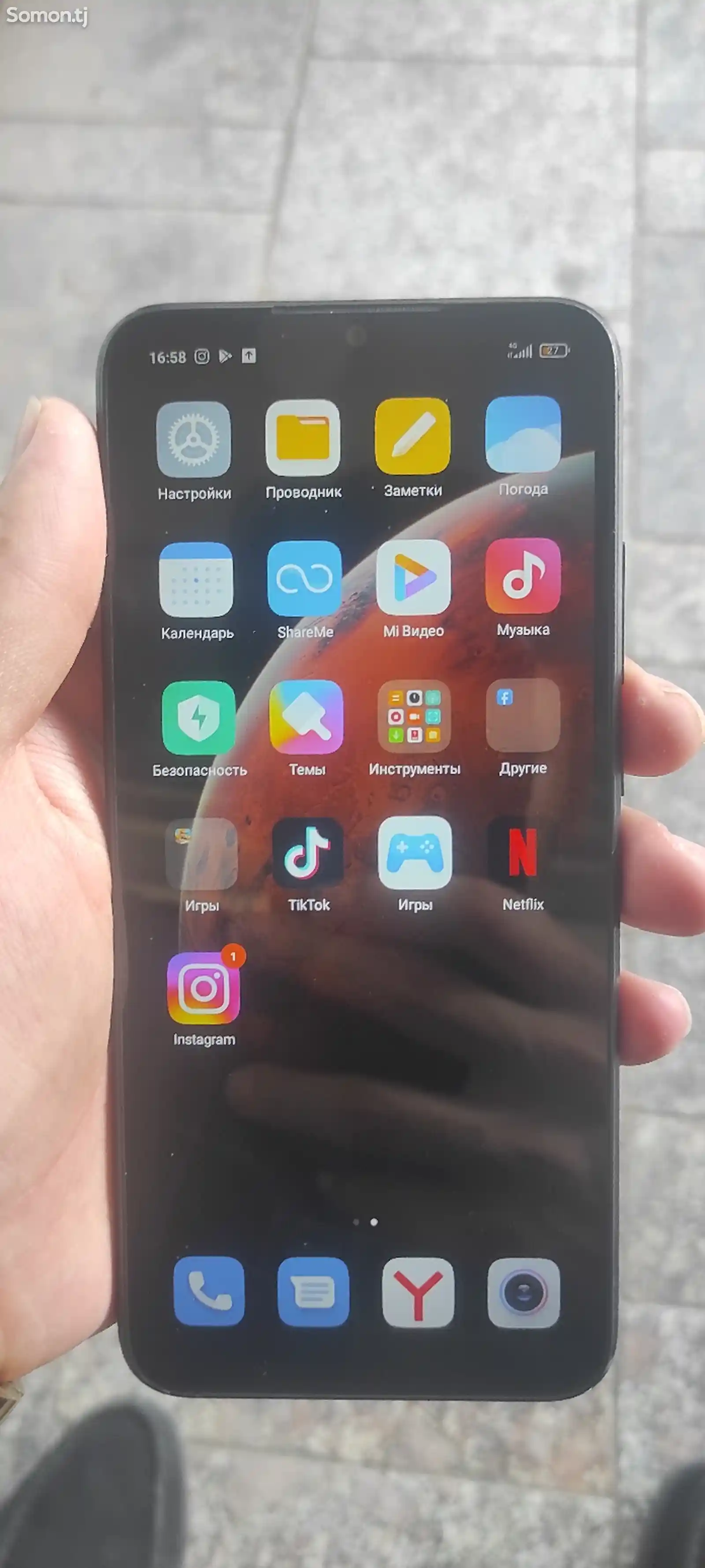 Xiaomi Redmi 9A-7