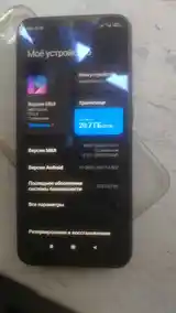 Xiaomi Redmi Note 8T-6