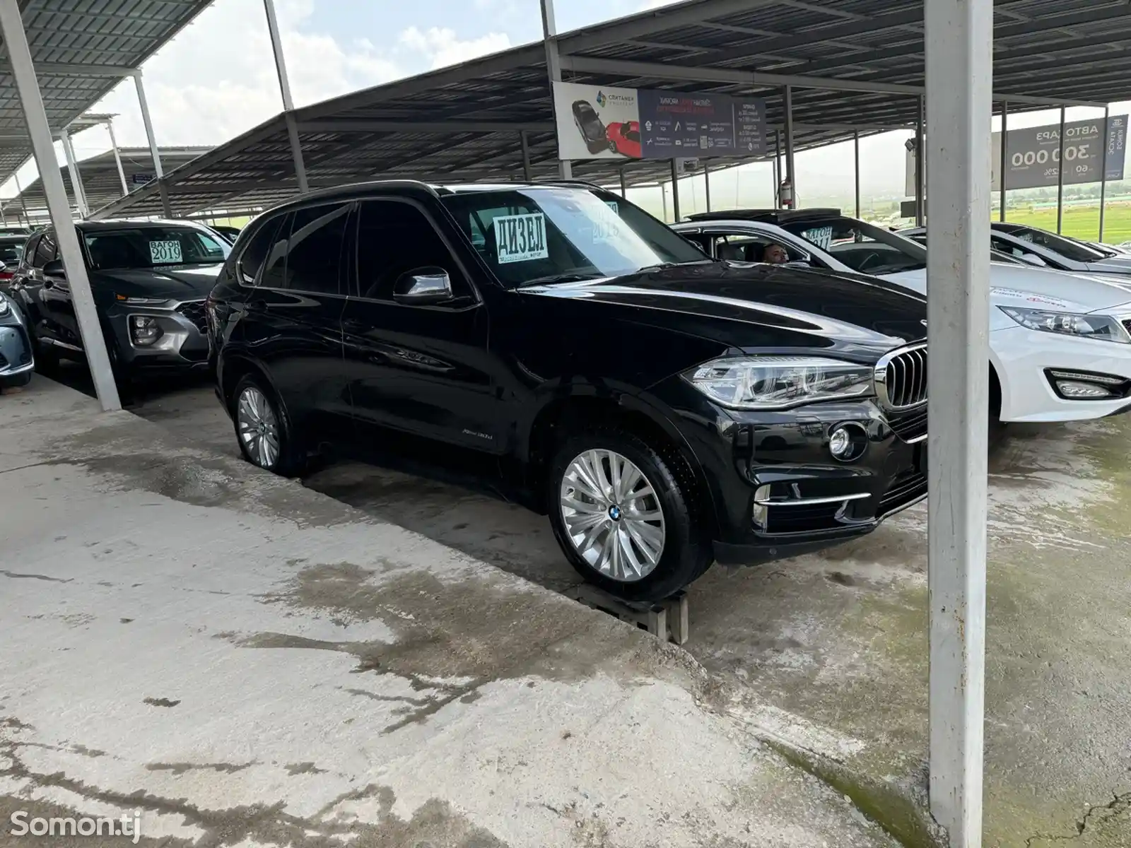 BMW X5, 2015-11