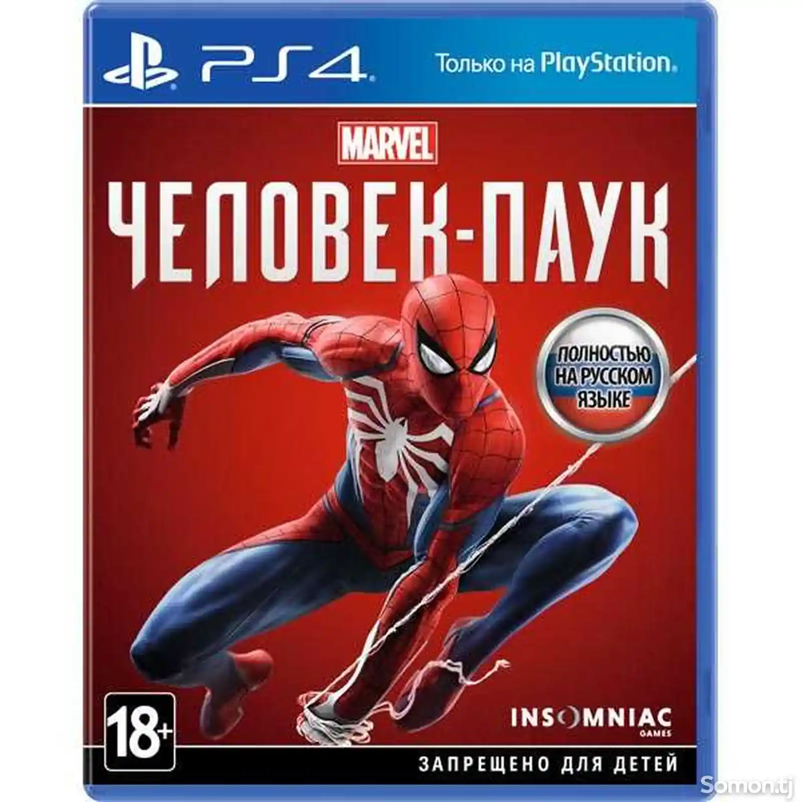 Игра Spider Man для Sony PlayStation 4-1