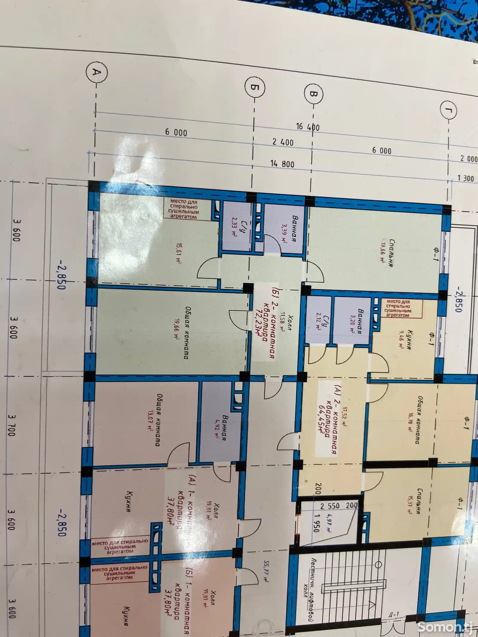 2-комн. квартира, Цокольный этаж, 72 м², 19мкр-3