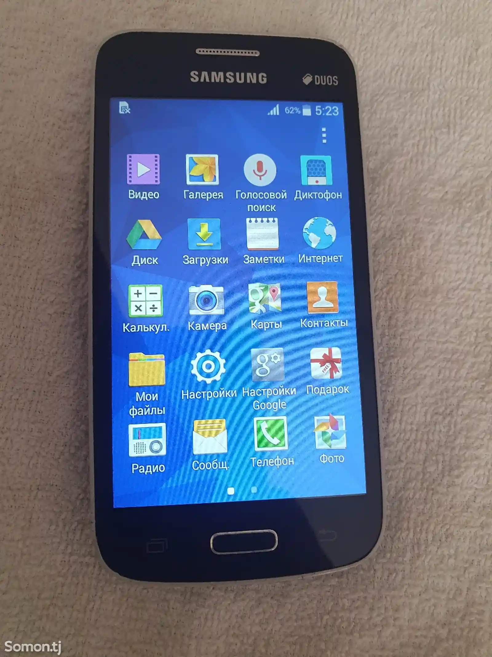 Samsung Galaxy start Duos-1
