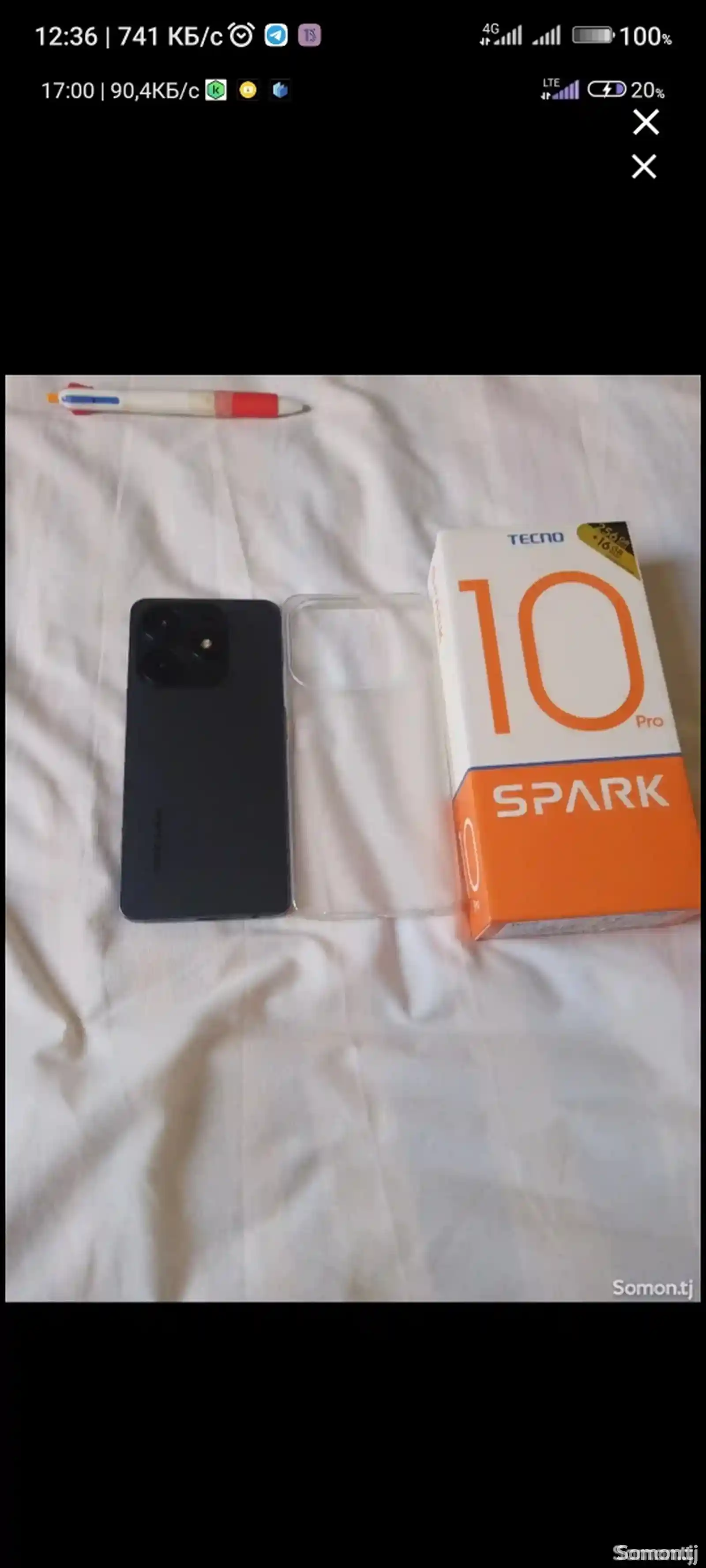 Tecno Spark 10 Pro, 256/16gb-10