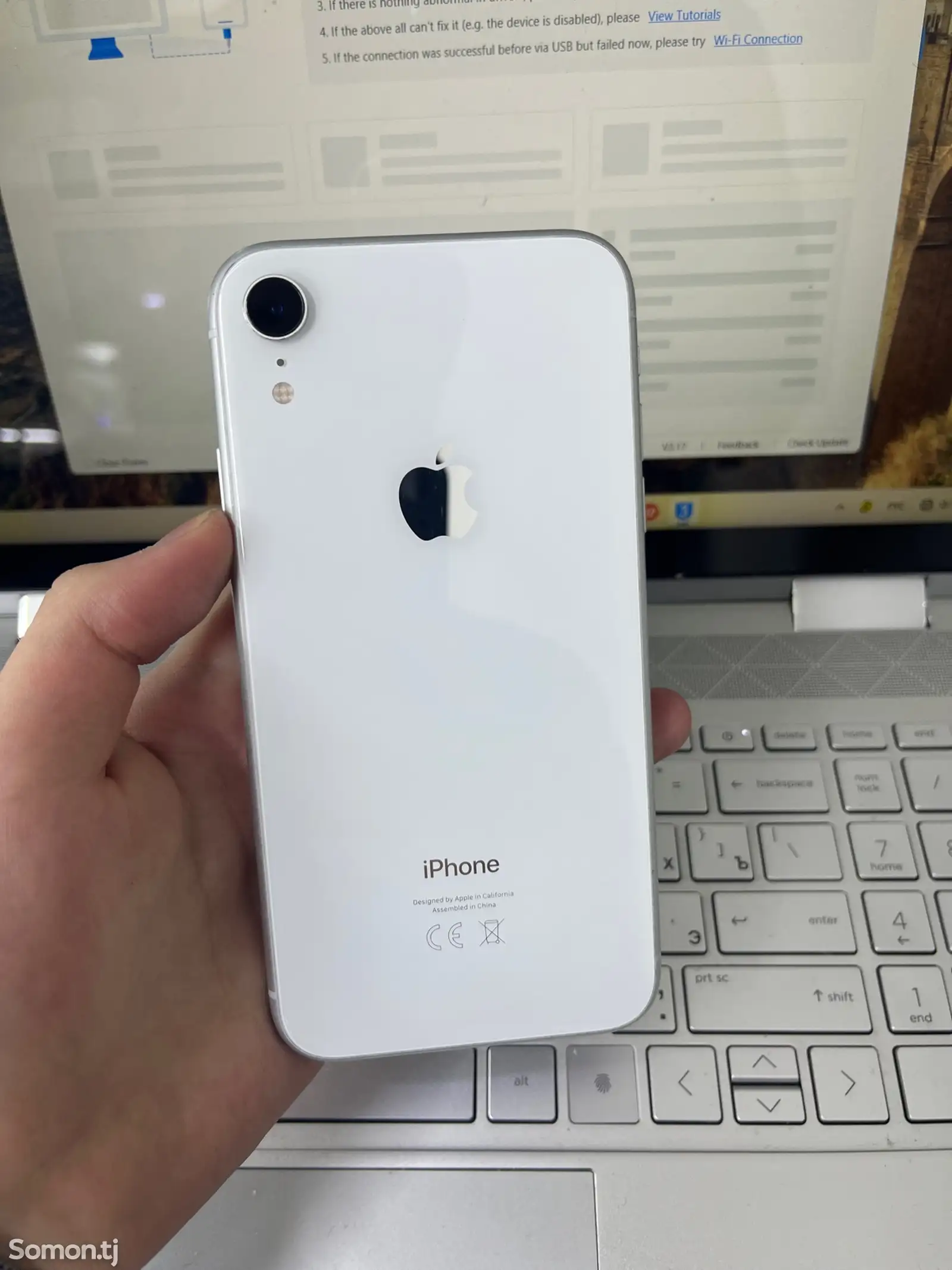 Apple iPhone Xr, 64 gb, White-1