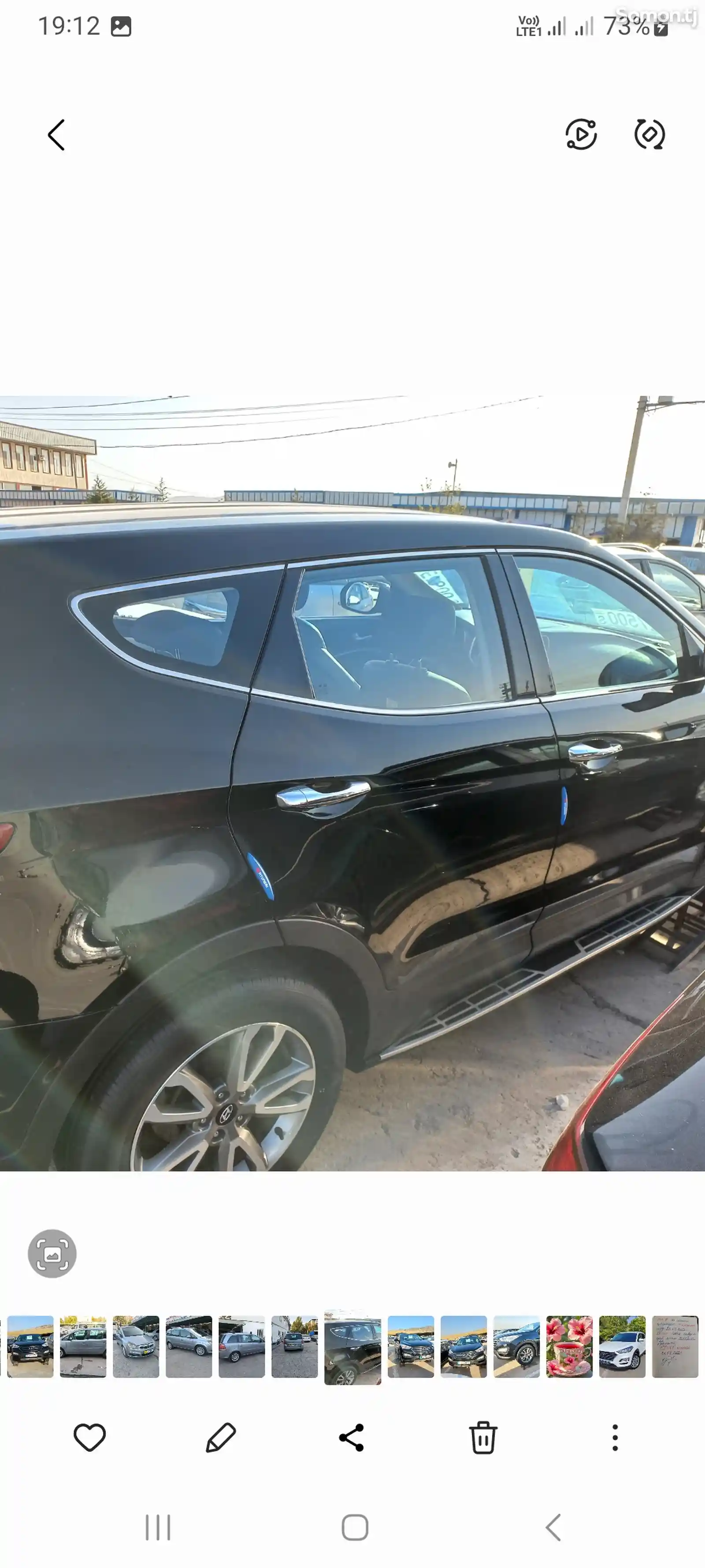 Hyundai Santa Fe, 2014-4