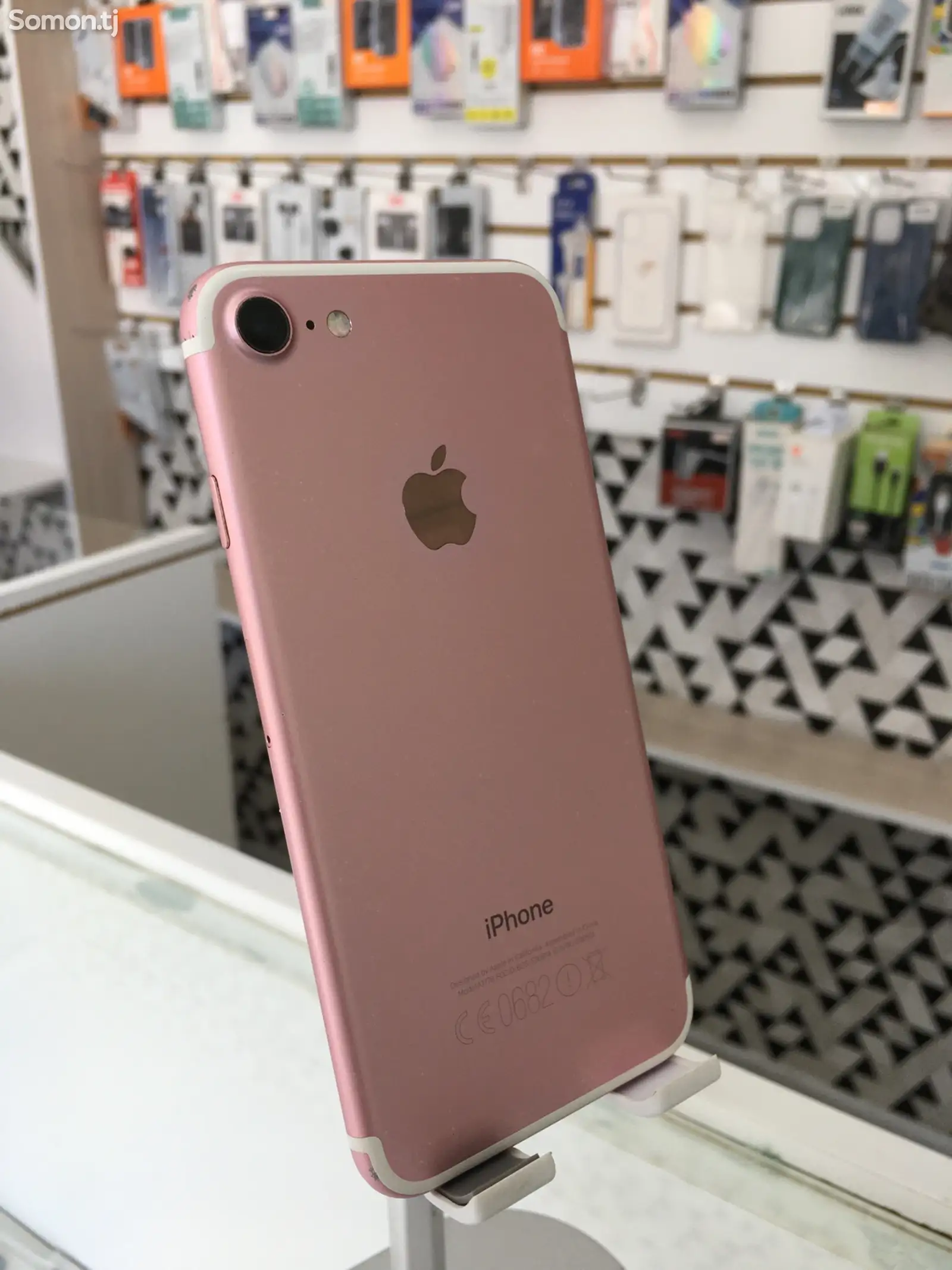 Apple iPhone 7, 32 gb-1