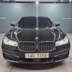 Обвес BMW G11