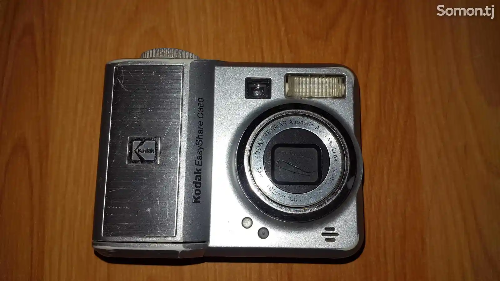 Фотоаппарат Kodak-1