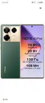 Infinix Note 40 Pro-6