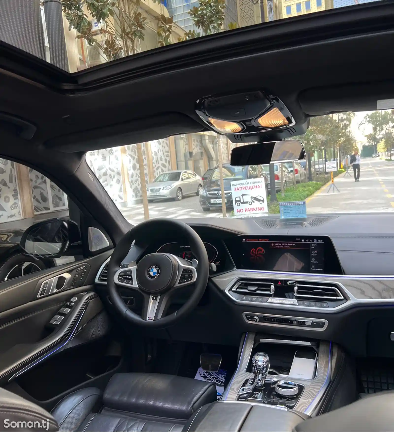 BMW X7, 2020-10