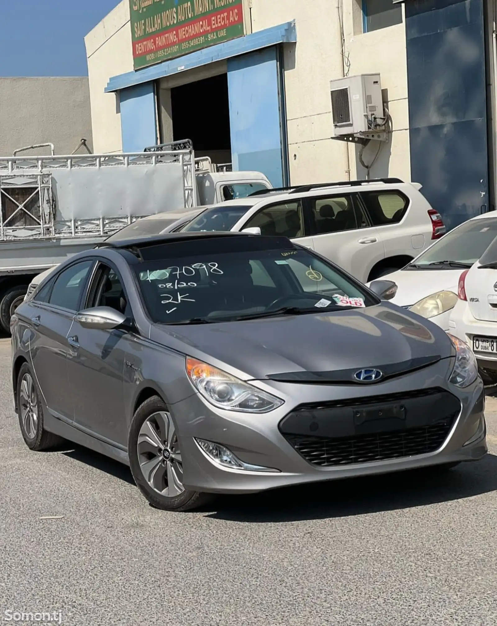 Hyundai Sonata, 2014-5