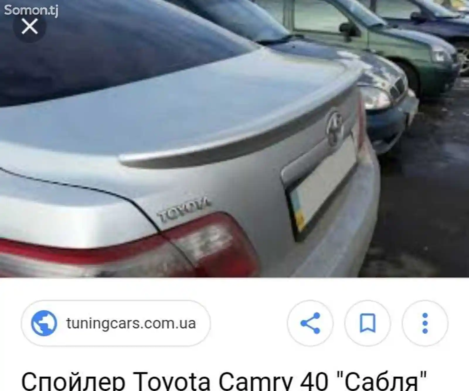Спойлер от Toyota Camry V40-2