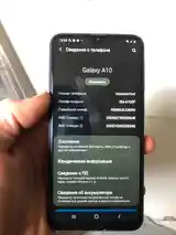 Samsung Galaxy A10-3