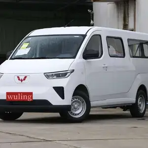 Wuling Starlight, 2024