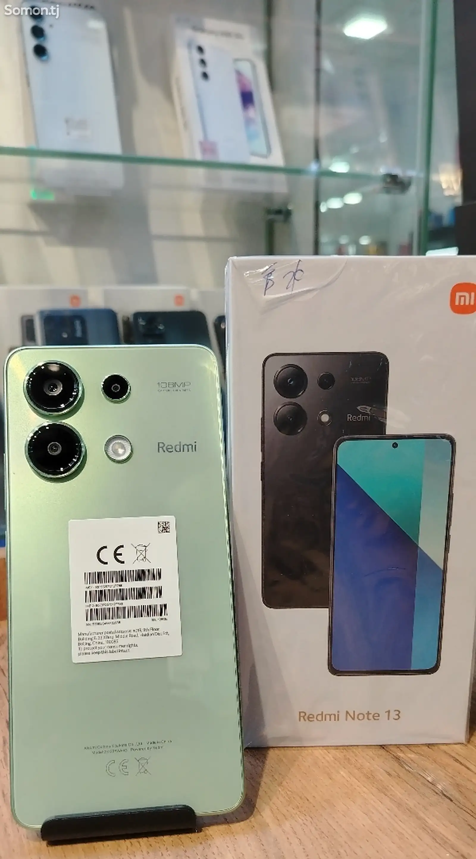 Xiaomi Redmi N13-1