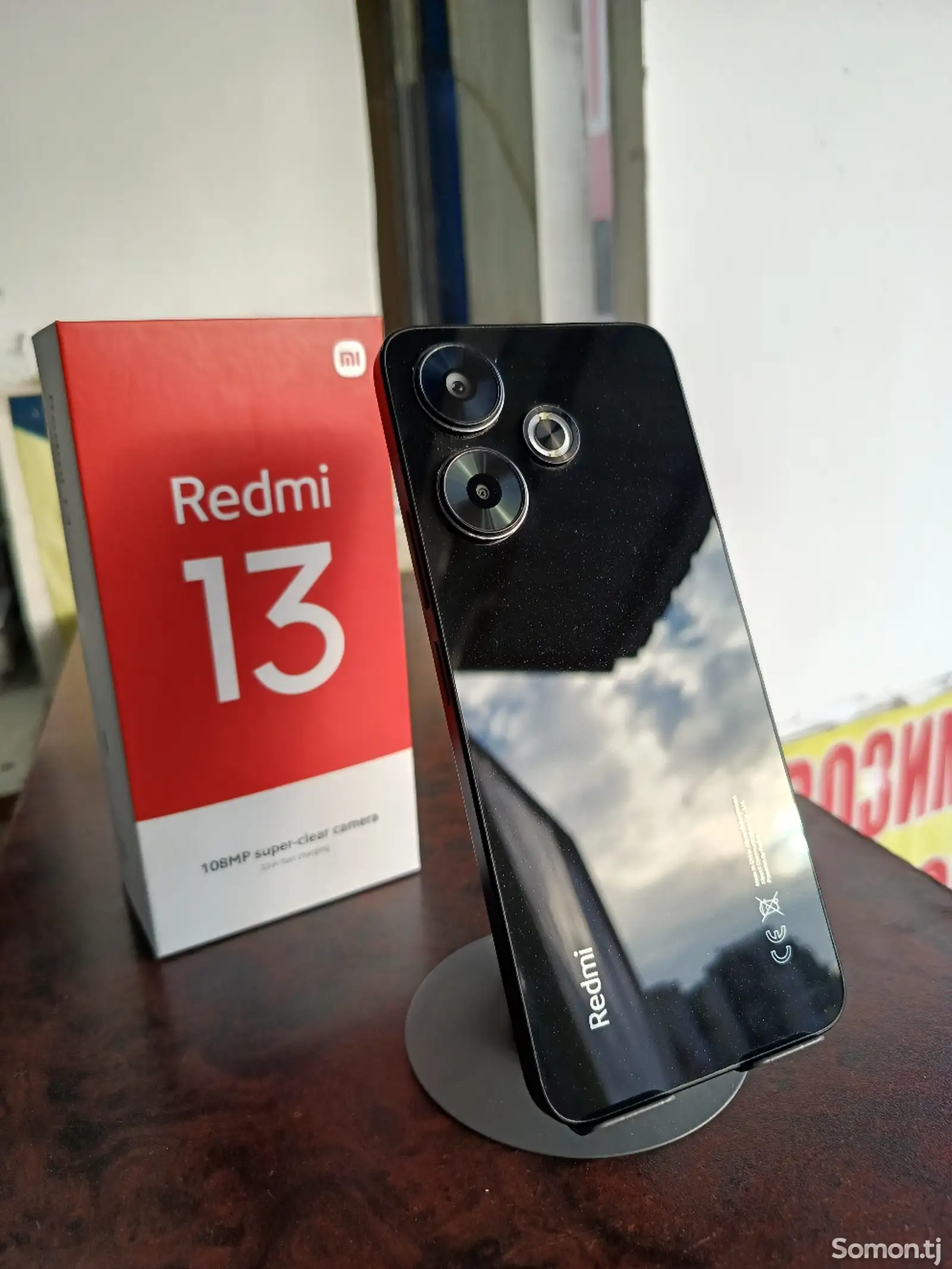 Xiaomi Redmi 13 2024-1