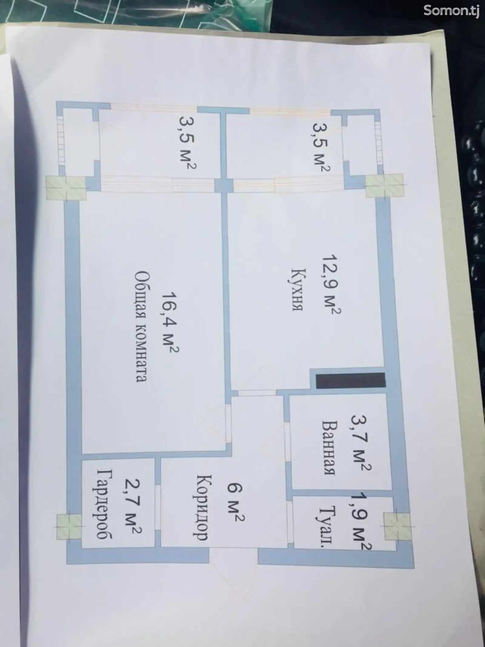 1-комн. квартира, 14 этаж, 51 м², Шоҳмансур-2