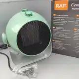 Обогреватель Raf 1800w-2