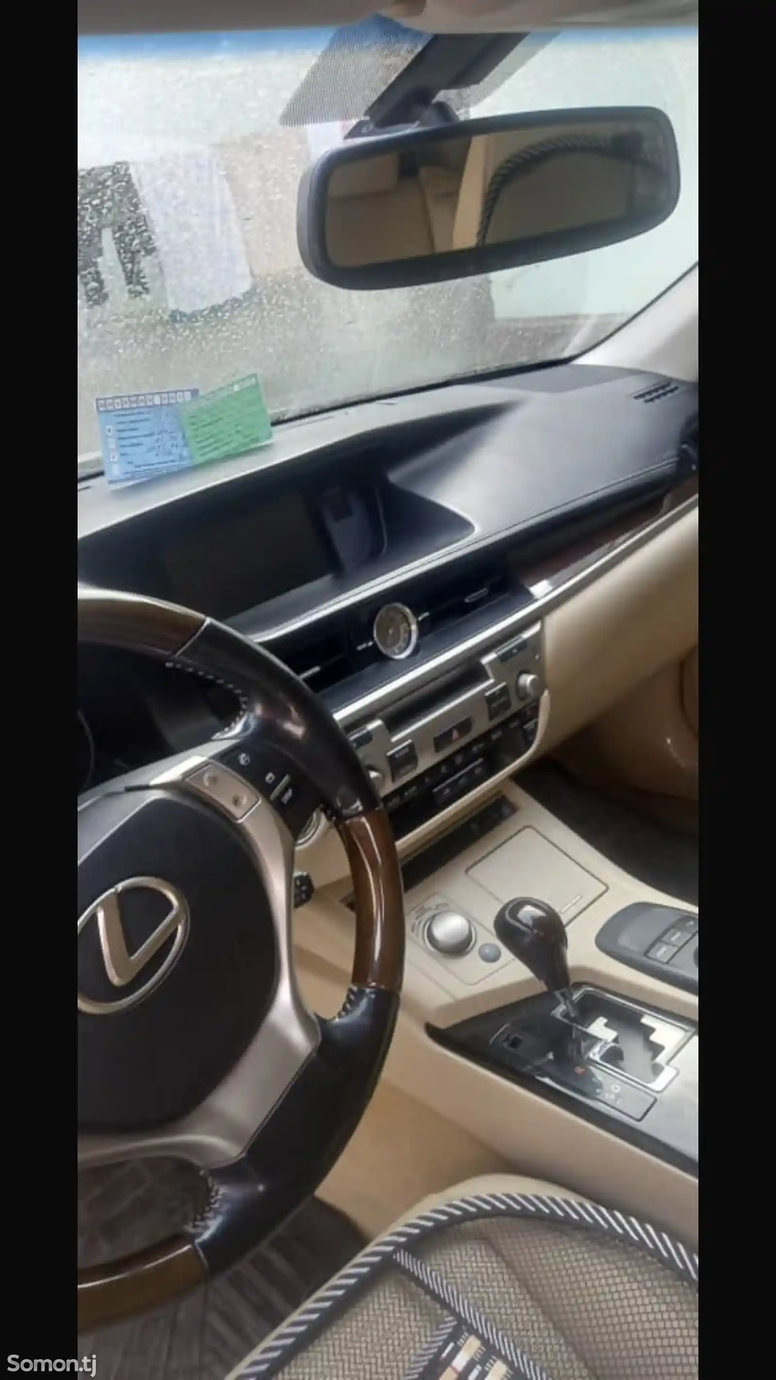 Lexus ES series, 2015-6