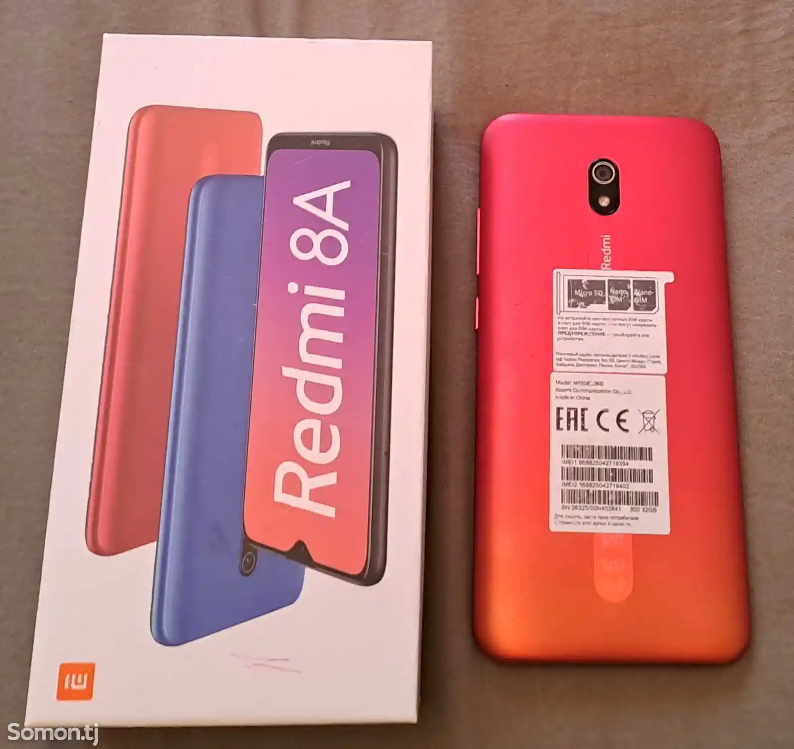 Xiaomi Redmi 8A, Sunset Red, 2/32 gb-1