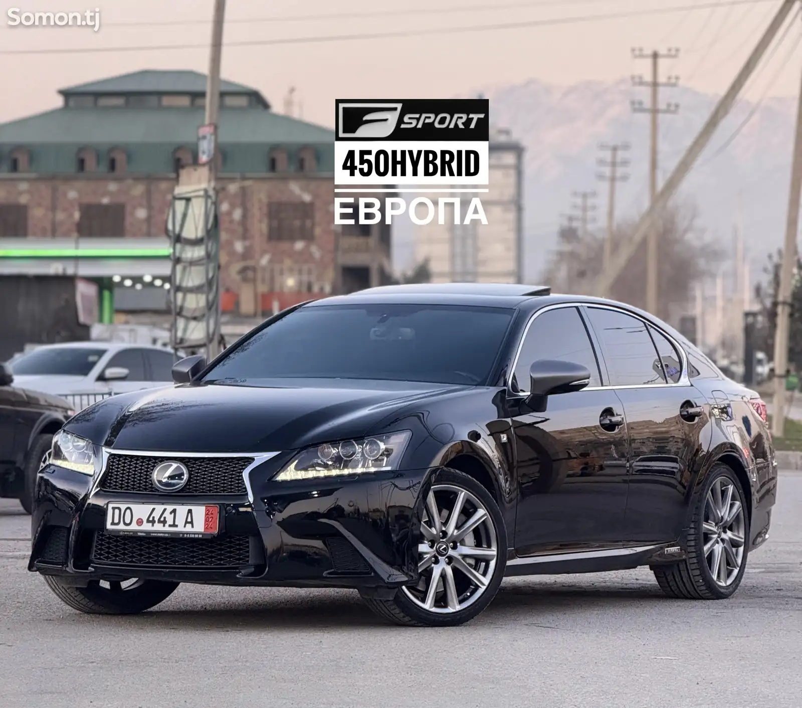 Lexus GS series, 2013-1