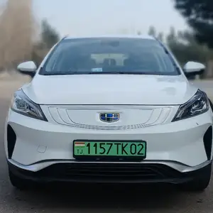 Geely Emgrand, 2019