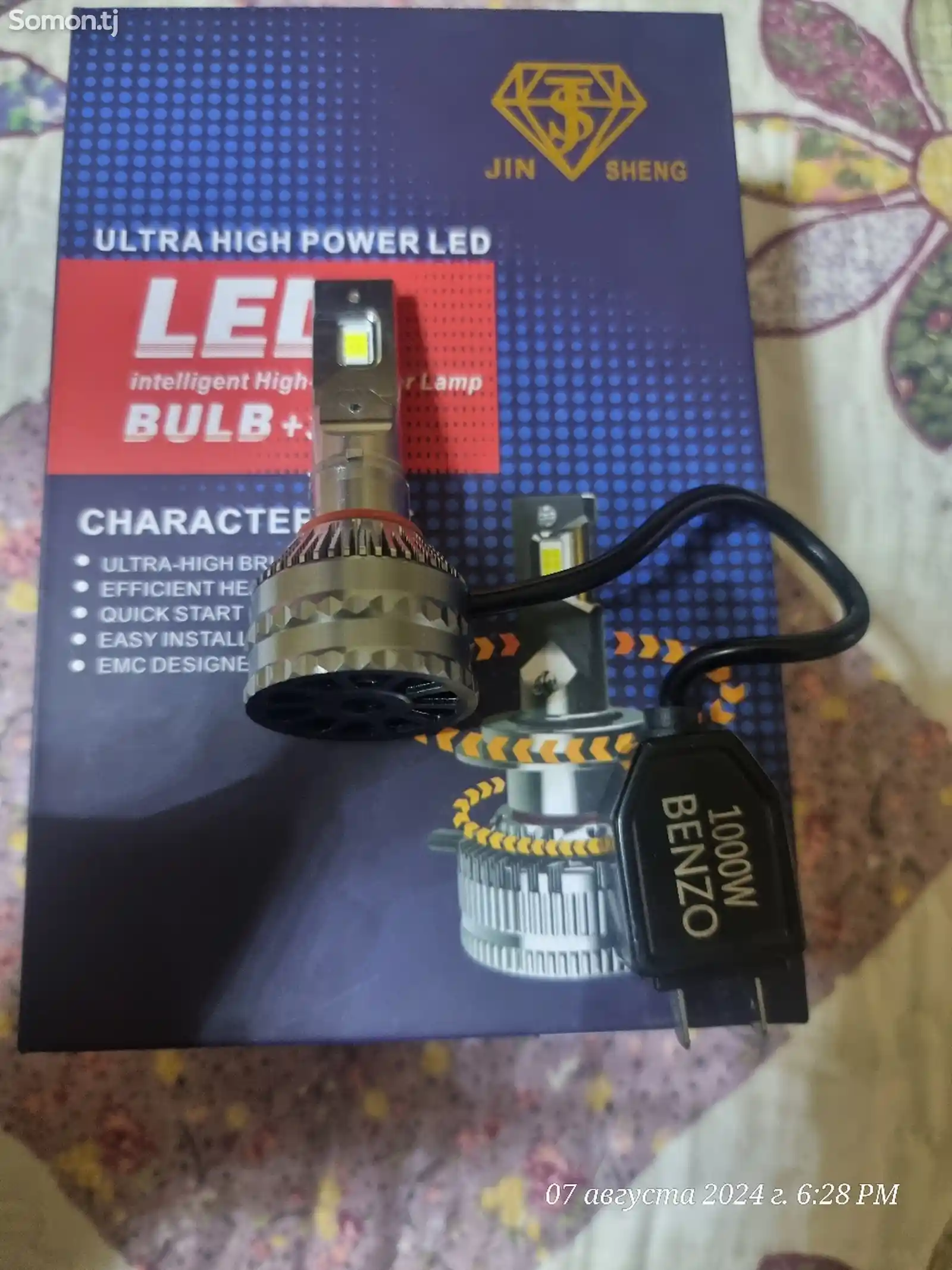 LED 1000W лампочка ближняя фара один штук-1