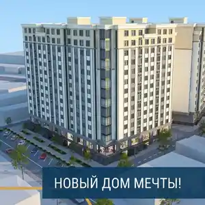 2-комн. квартира, 11 этаж, 86 м², бозори Сомониен