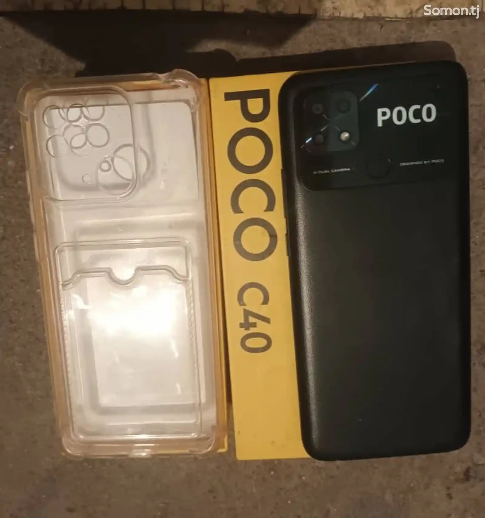 Xiaomi Poco С40-1