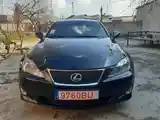 Lexus IS series, 2007-7