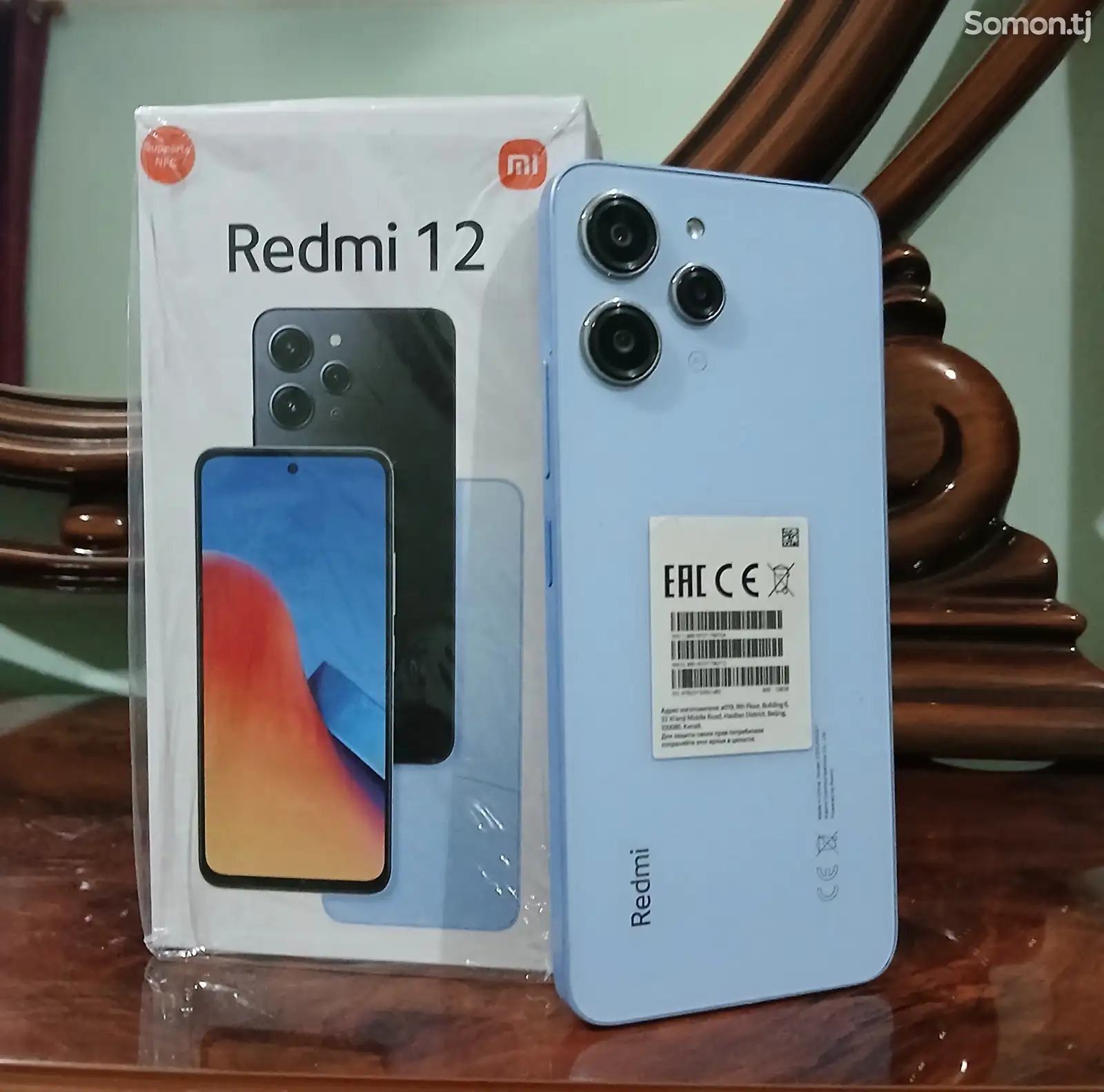 Xiaomi Redmi 12-1