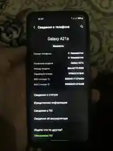 Samsung Galaxy A20s-2