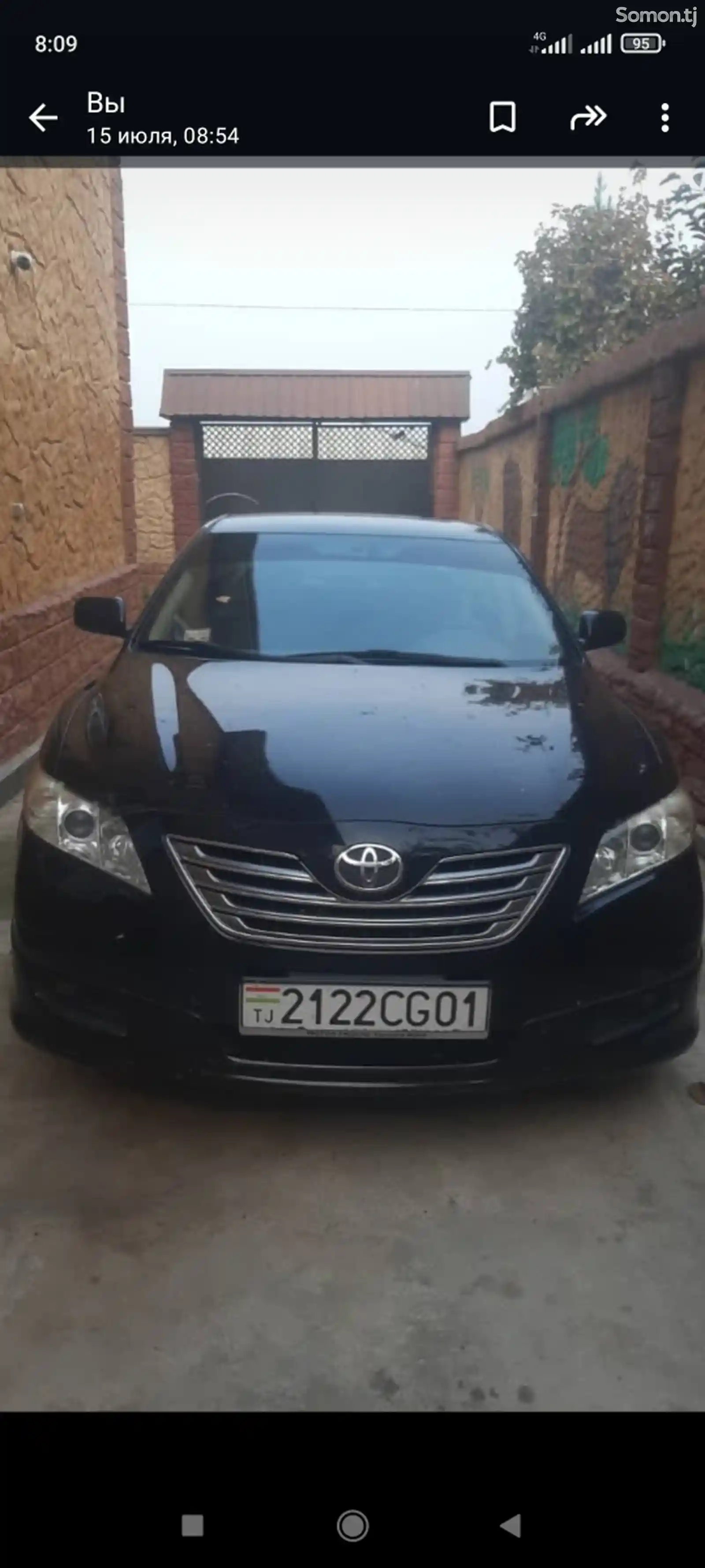 Toyota Camry, 2007-2